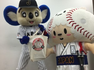 NPB4