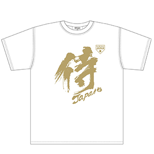 Ｔシャツ白（侍JAPAN）